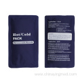 Reusable Hot and Cold Gel Pack